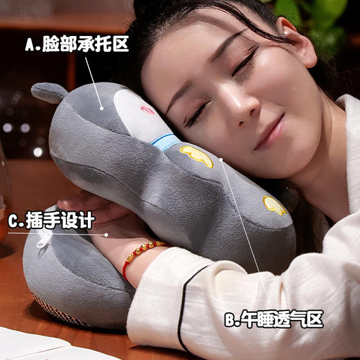 自然醒卡通冰藤凉席双面午睡枕办公室趴睡觉神器小学生儿童桌上枕头QYL 商品图1