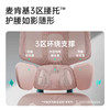 黑白调E3Pro 4代人体工学椅 电脑椅子办公椅电竞椅人工力学座椅樱花粉 商品缩略图3