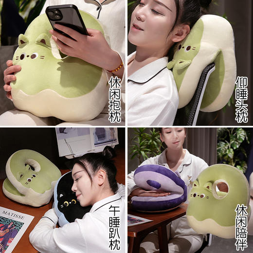 自然醒翘尾猫冰丝豆豆双面午睡枕学生桌上趴趴枕儿童抱枕办公室大人午休神器QYL 商品图3