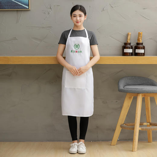 挂式款 围裙 面坊卖面做面围裙 挂式款式 围裙 LOGO和文字为刺绣工艺 商品图1