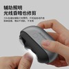 热卖中！！2025沃品电动指甲刀M7旗舰版（切/削/磨三合一）安全不伤手 商品缩略图4