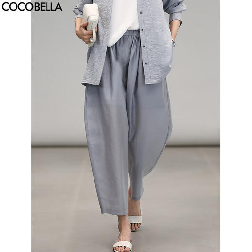 COCOBELLA简约气质莱赛尔休闲裤夏透气遮胯九分奶奶裤PA7005 商品图0