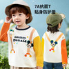 迪士尼宝宝男童长袖T恤纯棉上衣2025秋季新款儿童t恤打底衫秋装ZD3ES015* 商品缩略图0