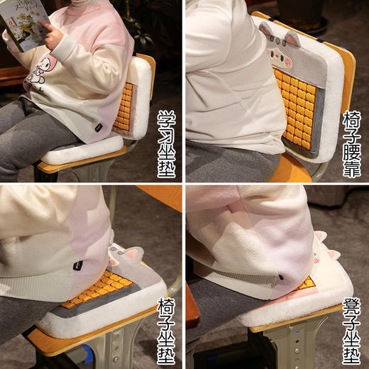 自然醒抱抱猫加厚麻将凉席坐垫夏天透气办公室汽车座椅垫清凉屁股垫子卡通QYL 商品图6