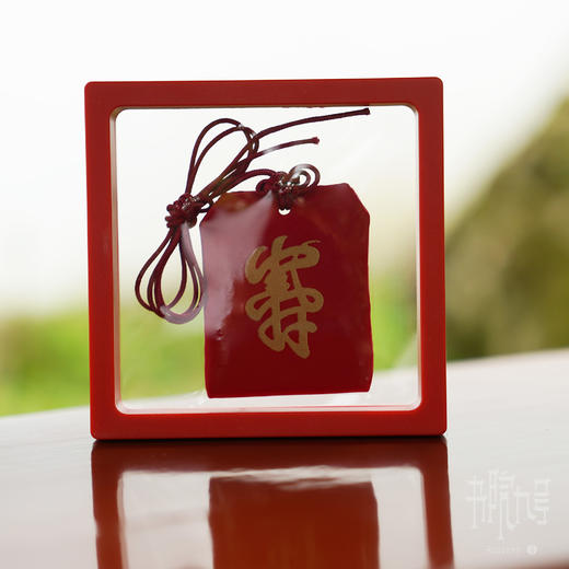 岳麓书院祈福香囊 商品图3