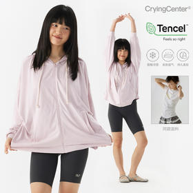 救命！这开衫穿上就脱不下来！