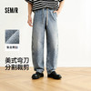 森马牛仔裤男宽松直筒裤美式高街弯刀裤2025夏季新款长裤复古做旧 商品缩略图0
