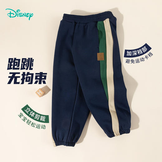 迪士尼男童春秋运动长裤ZD3EK002 商品图6