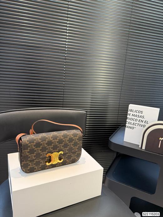 G244 赛琳腋下包 商品图1