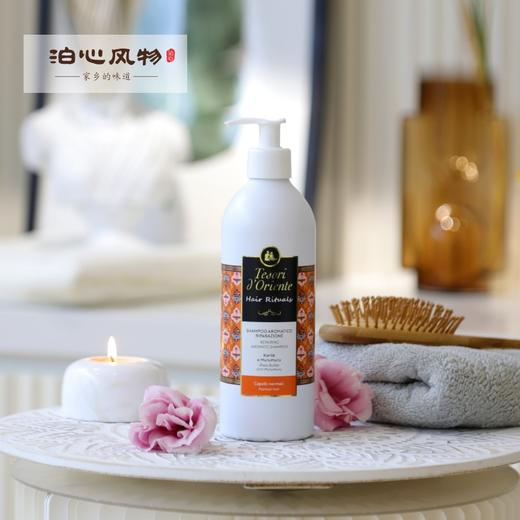 泊心风物·东方宝石洗发水&护发素 商品图1