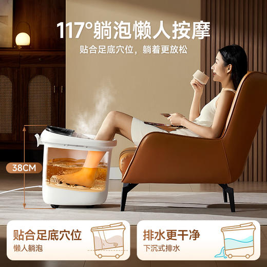 【足不出户，脚底按摩！】泡脚桶可拆洗 高深熏蒸桶  全自动电动按摩 恒温加热家用足浴器 洗脚盆-QA 商品图1