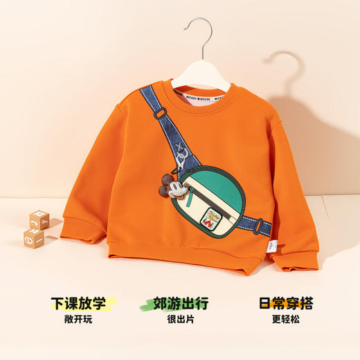 迪士尼男童长袖套头卫衣ZD3ES003 商品图6