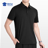 【实付满399送保温杯】【康纶航天冰丝凉感短袖POLO衫】夏季通勤翻领短袖 清爽透气T恤上衣L002 商品缩略图9