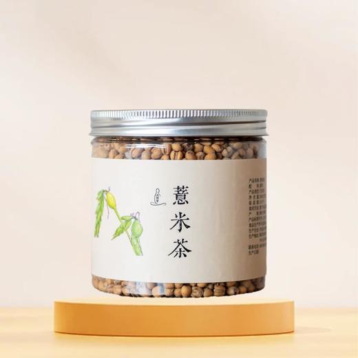 麸炒薏米 商品图0