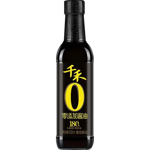 千禾零添加酱油180天500ml 商品图0