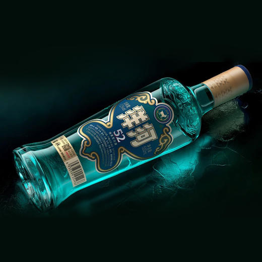 洋河高线光瓶酒 蓝洋河52度500mL 商品图2