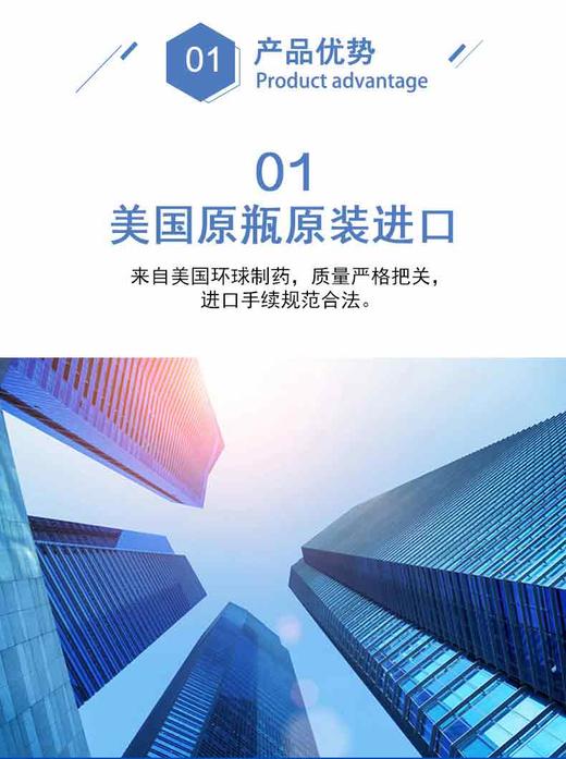 斯诺森氨糖含Ⅱ型胶原蛋白软骨粉 关注关节营养 美国原装进口 商品图3