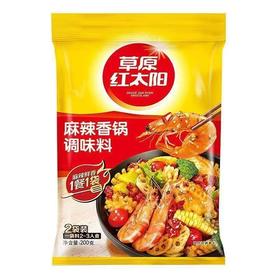 草原红太阳麻辣香锅调味料200g