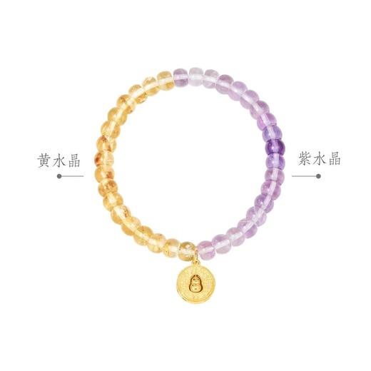 【故宫饰品】渐变水晶葫芦手串紫水晶黄水晶手链博物馆文创生日礼物 商品图4