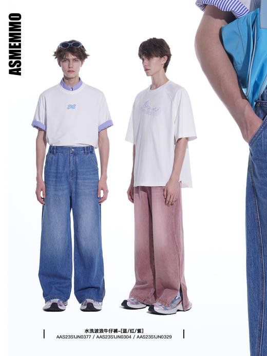 ASMEMMO咦哇•“加州仲夏”水洗拖地开叉牛仔裤宽松阔腿休闲长裤 商品图0