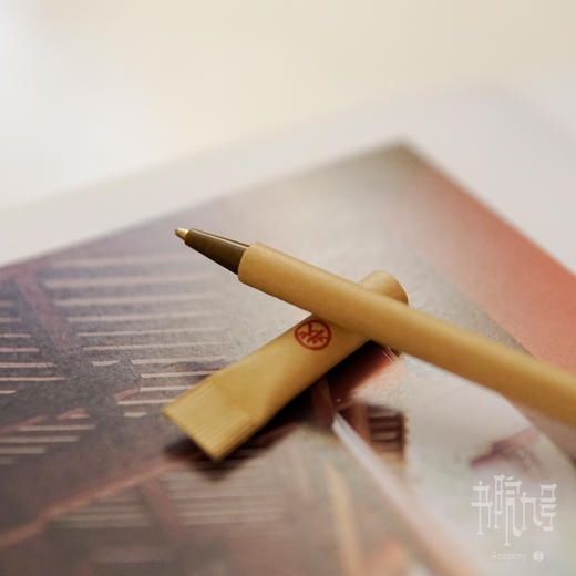 岳麓书院钦定读书人系列抽签笔 商品图5