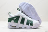 耐克Nike Air More Uptempo皮蓬休闲运动篮球鞋FZ3055-102男女鞋 商品缩略图4