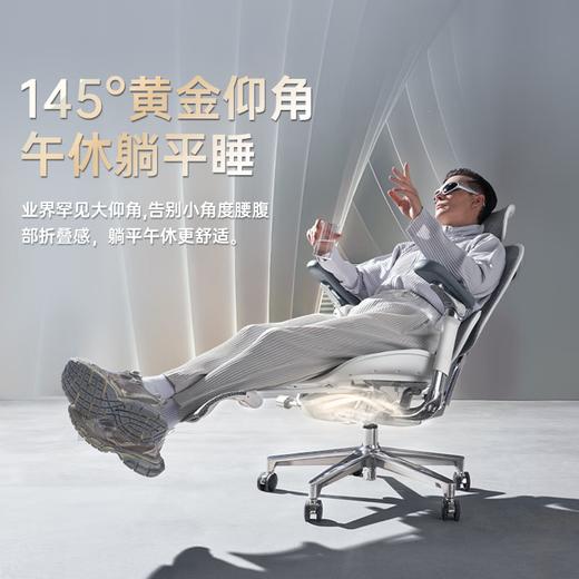 西昊Doro C500 人体工学椅电脑椅家用办公人机椅子人工力学座椅电竞椅 商品图0