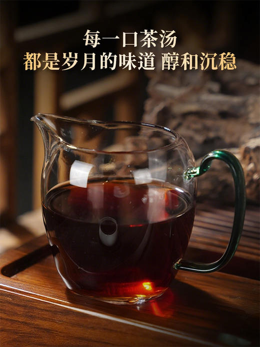 【2006年老熟茶】班章生态孔雀饼茶，老茶限时分享，过后继续封藏，后期价值不断提升，喜欢老茶的推荐成提拍 商品图3