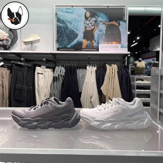 【春上新】7楼安德玛女子UA Halo Runner跑鞋6005288  吊牌价 1099元 商品图0