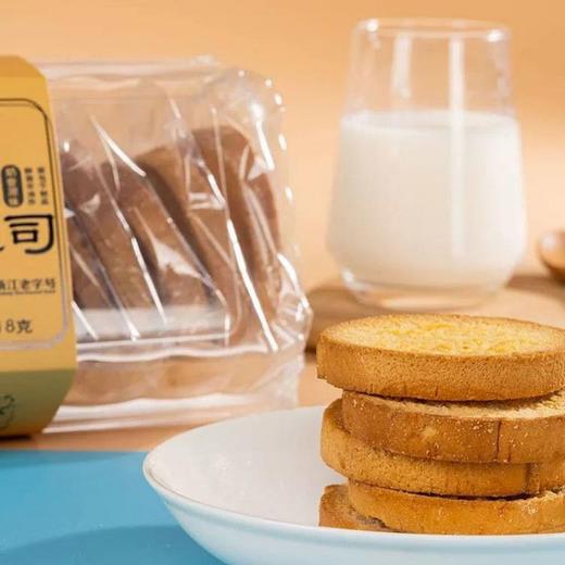 三关六码头丨夹笋豆干/脏脏年糕条/黄油脆吐司 零食合集 商品图5