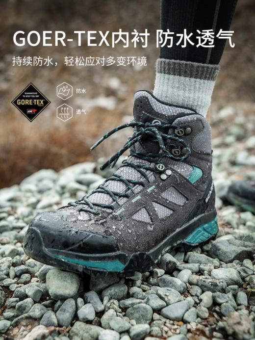SCARPA思嘉帕零重力67080-202轻量版ZG lite女士GTX防水透气防滑徒步登山鞋 商品图1