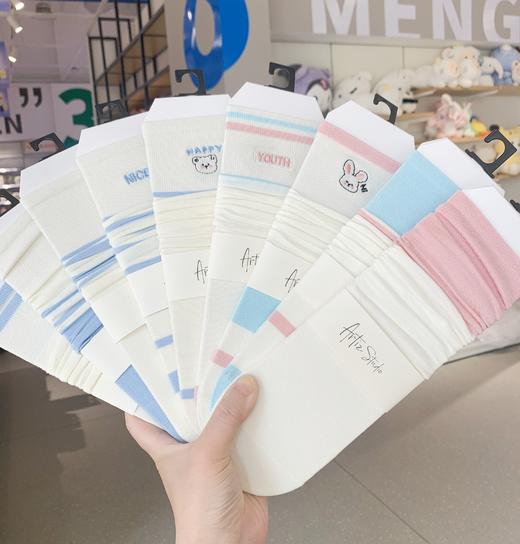 太玺良品儿童长筒袜（3双，花色自选） 商品图0