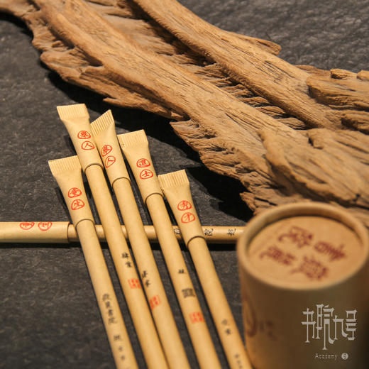 岳麓书院钦定读书人系列抽签笔 商品图3