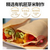 善粮汇胚芽米煎饼 商品缩略图2