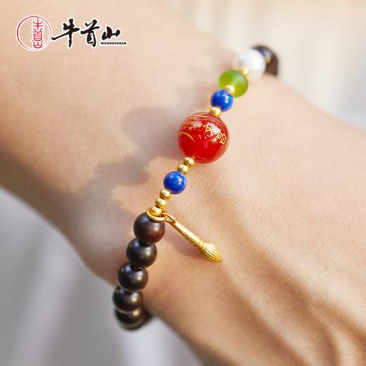 牛首山文创夺魁·紫檀文昌手串上学考试考研考公上岸伴手礼 商品图0