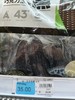 【恒泰超市】一沐一草袋黑糯玉米1.65kg/袋 商品缩略图1