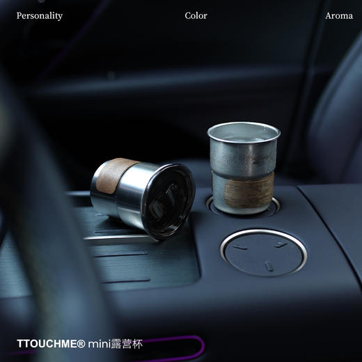 【￥9.9加购】TTOUCHME定制款不锈钢杯mini露营杯304不锈钢260ml 商品图9