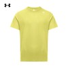 【春上新】7楼安德玛UA秋冬Halo Vent男子轻质训练运动短袖T恤6001829 吊牌价499元 商品缩略图0