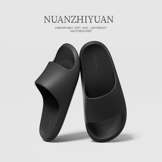 拖鞋居家办公防水柔软舒适夏天防滑EVA 商品图6