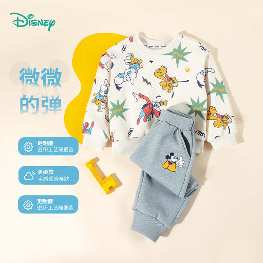 迪士尼男童卫衣套装ZD3ET004 商品图2