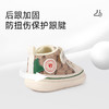 泰兰尼斯秋季婴童段舒适百搭学步鞋T01B1C1183 商品缩略图2