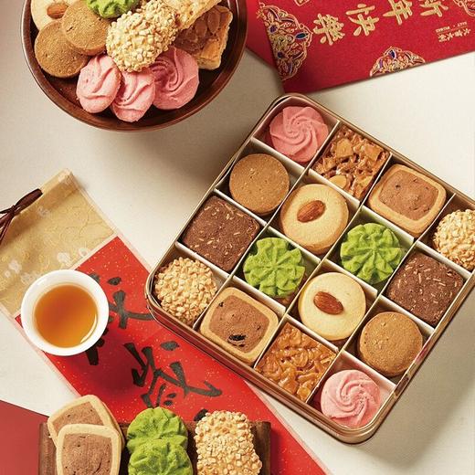 【巧韵食趣礼盒】悠享时曲奇雪花酥糕点喜饼喜糖巧克力零食大礼包礼品580g 商品图3