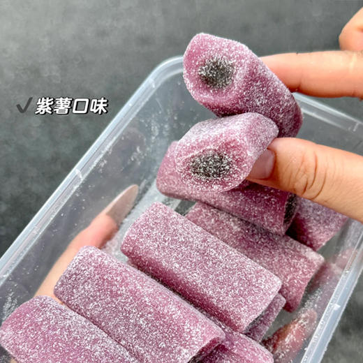 【皇佳香-青云好食城】零蔗糖打糕400g/袋 健康零食糕点 商品图3