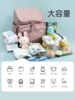 *【Skip Hop】Forma双肩妈妈包/随身行背包 超轻便 多功能大容量25升（注：不支持7天无理由退换货） 商品缩略图9
