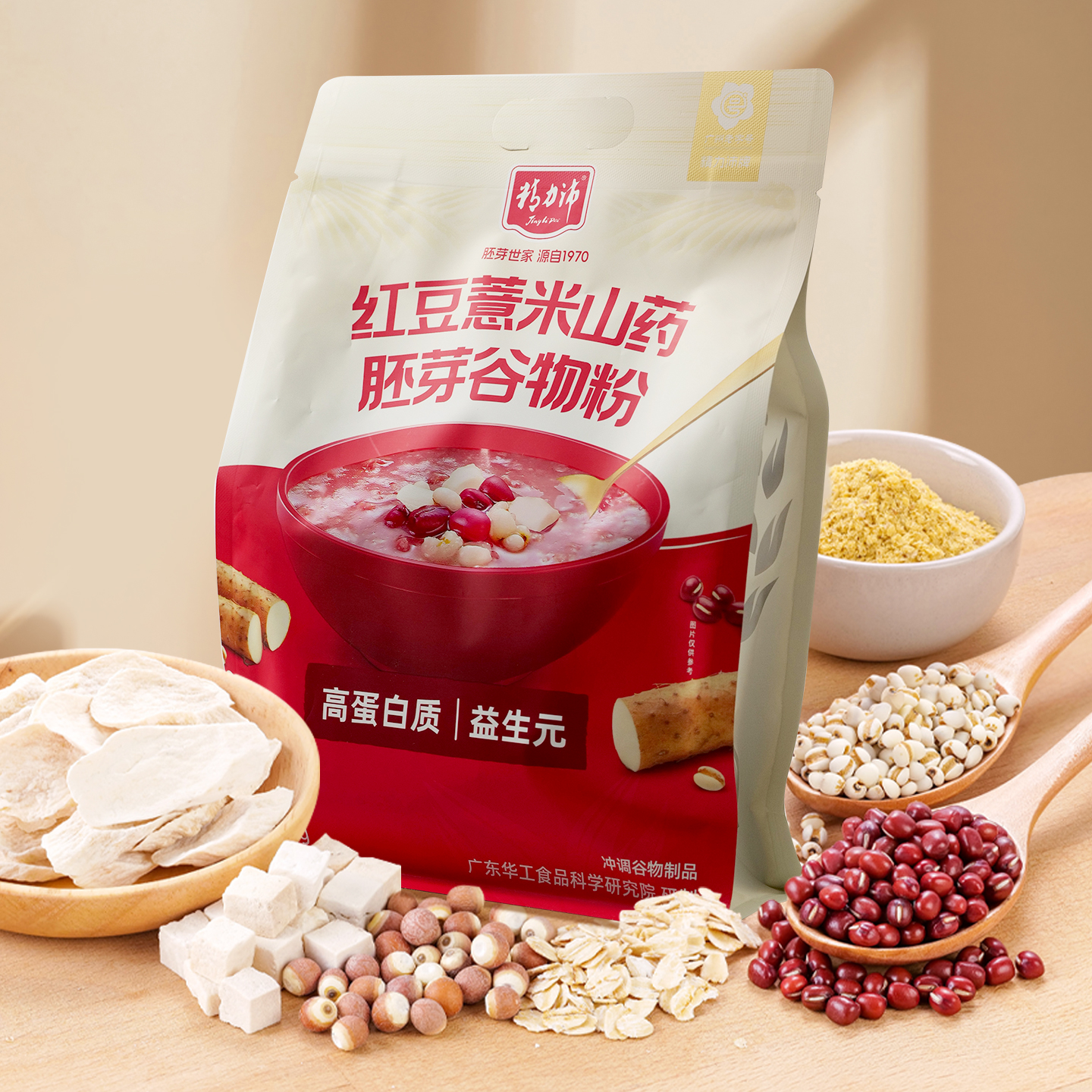 精力沛红豆薏米山药胚芽代餐粉燕麦谷物粉300g