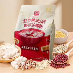 精力沛红豆薏米山药胚芽代餐粉燕麦谷物粉300g