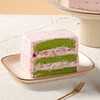 【2人团29.9】杨梅荔枝小方4英寸动物奶油分享蛋糕 商品缩略图2