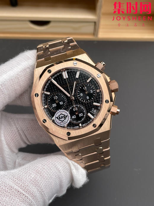 爱彼APS皇家橡树系列26240ST 男士腕表 4401一体机 陶瓷/精钢 商品图1