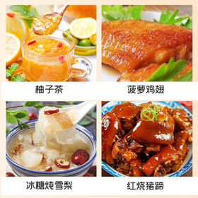 富昌 单晶体冰糖1000g（2斤） 小粒冰糖小块老冰糖蔗糖 银耳百合莲子