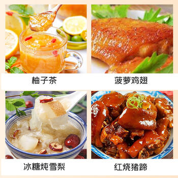 富昌 单晶体冰糖1000g（2斤） 小粒冰糖小块老冰糖蔗糖 银耳百合莲子 商品图0